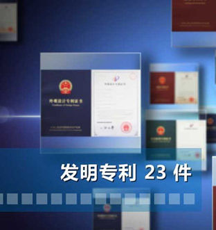 江蘇泰隆（lóng）減速機股份有限公司品牌理念