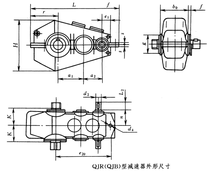 QJ起重機減速（sù）機