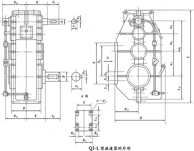 QJ-L起重機減速機（jī）